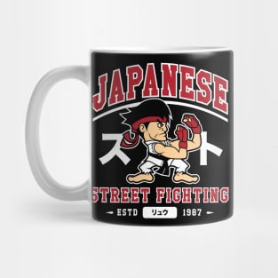 Japanese Street Fighting - Retro Video Game - College Mug